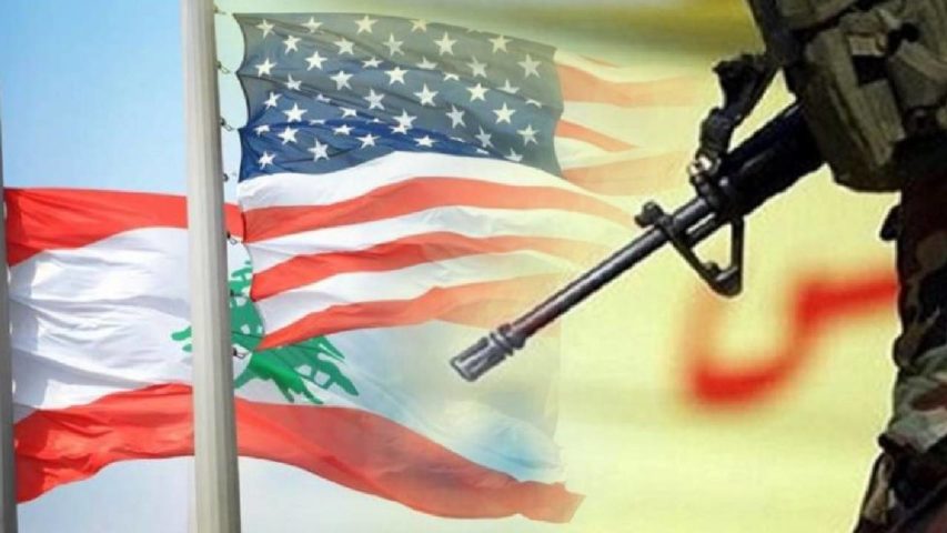 واشنطن تدعو الجيش اللبناني لتنفيذ خطة نزع سلاح حزب الله